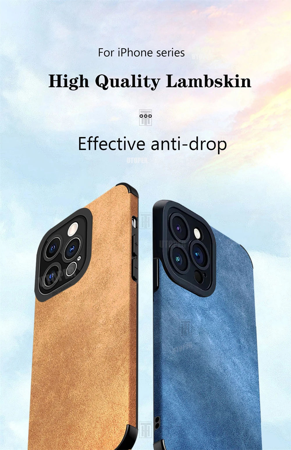 Advanced Business Suede Anti-slip Phone Case For iPhone